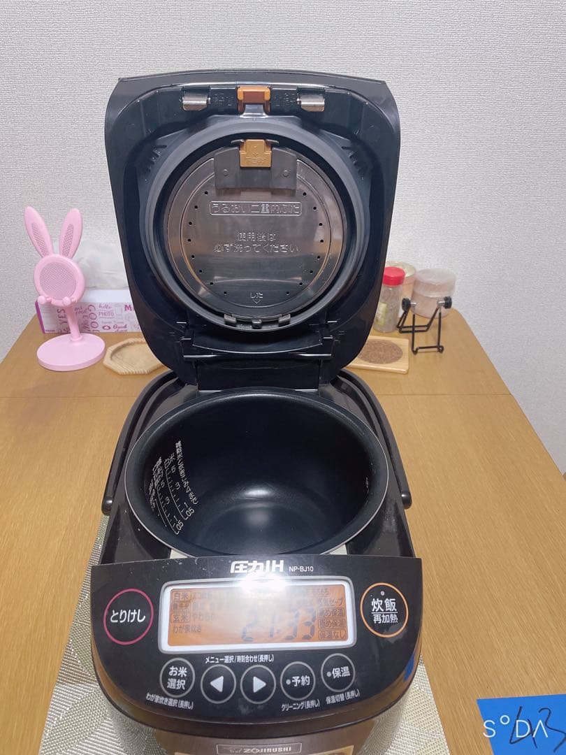 象印 NP-BJ10 炊飯ジャー 5.5合 ブラック