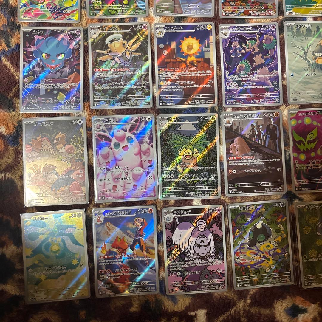 T*！様 ポケモンカードゲーム　ar 40枚40種類　被りなしまとめ売り