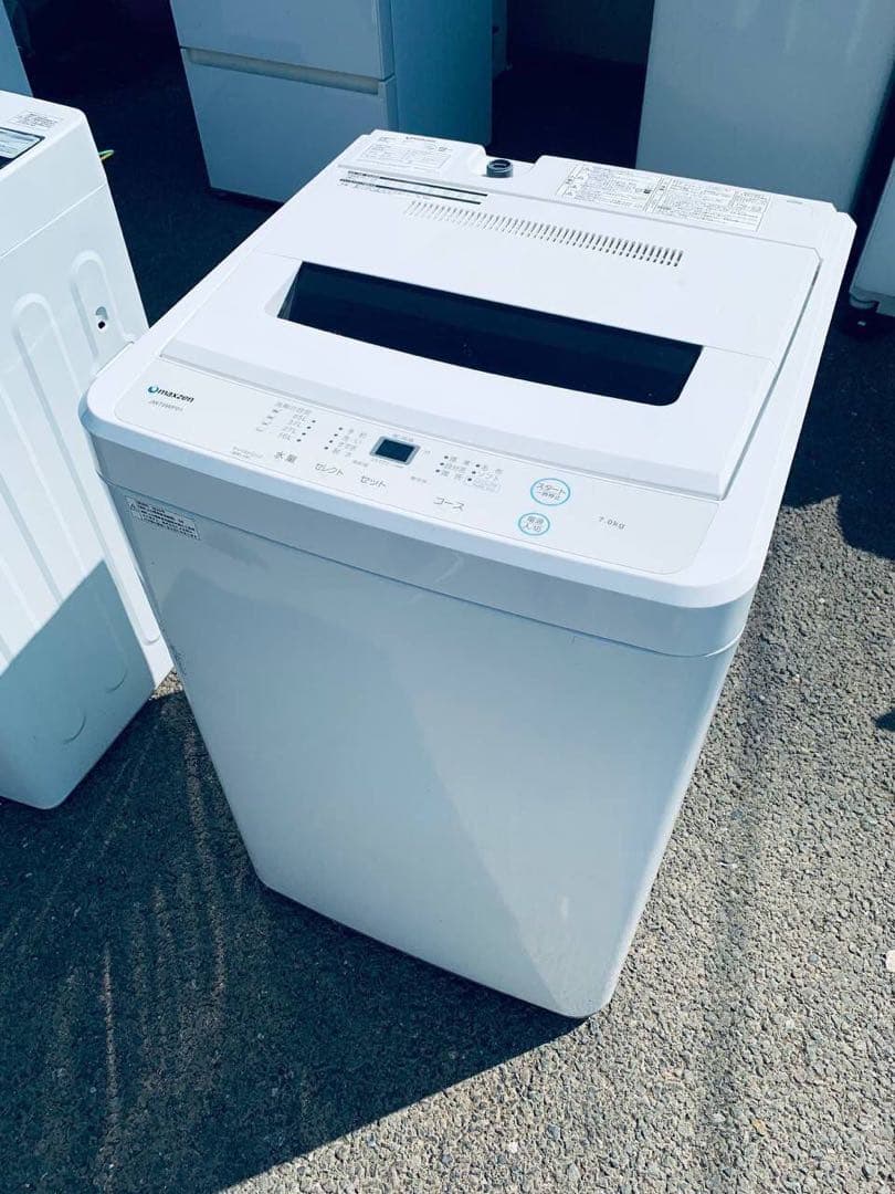 ✅maxzen洗濯機 ✅ ✅JW70WP01✅送料設置無料