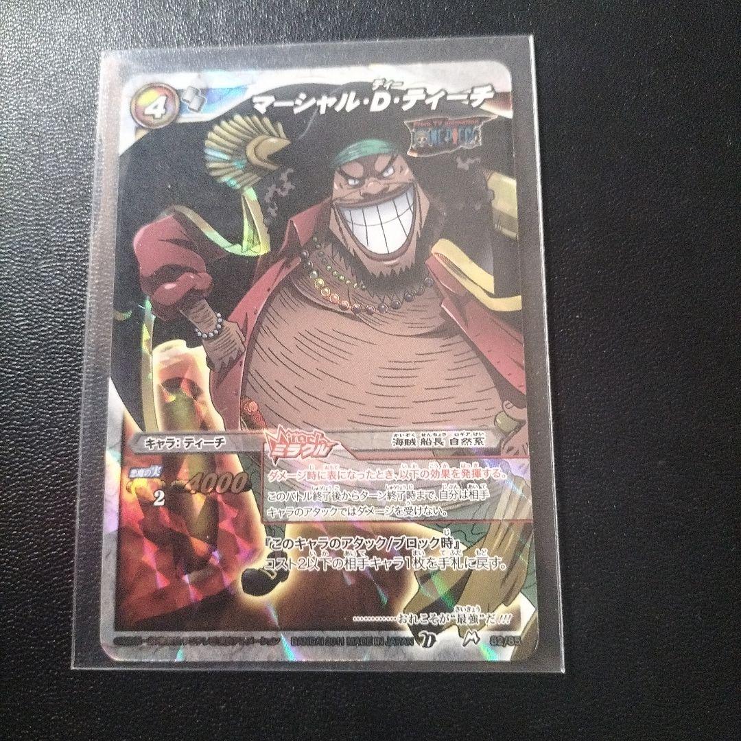 ワンピースカードダス　まとめ売り　ミラクルバトルカードダス　プロモなど
