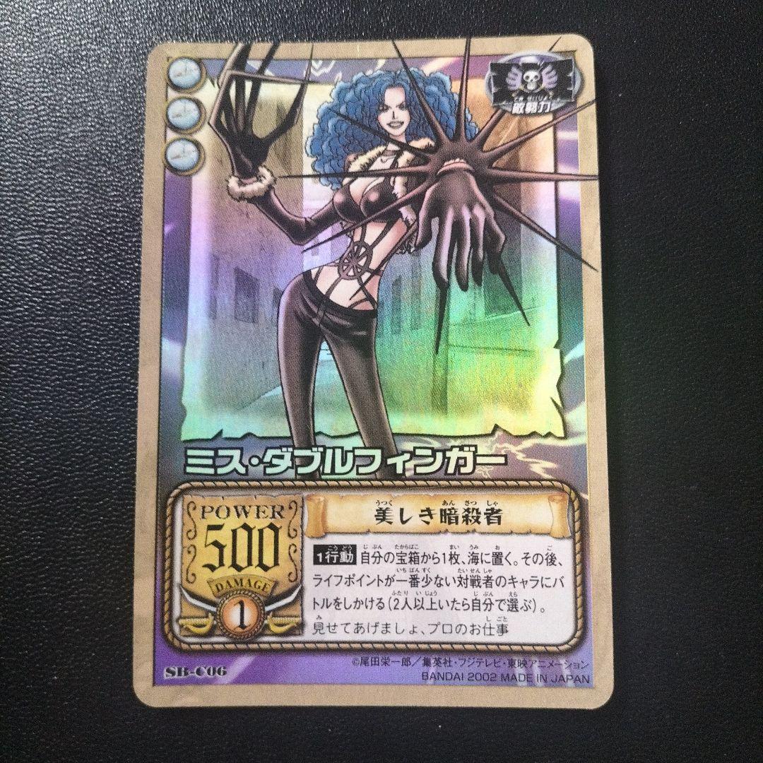 ワンピースカードダス　まとめ売り　ミラクルバトルカードダス　プロモなど