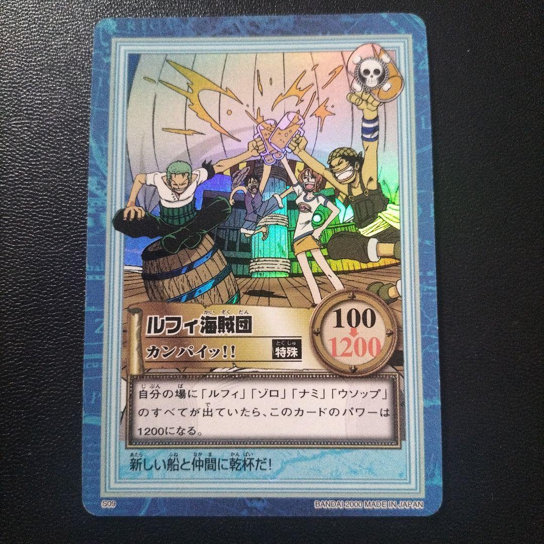 ワンピースカードダス　まとめ売り　ミラクルバトルカードダス　プロモなど