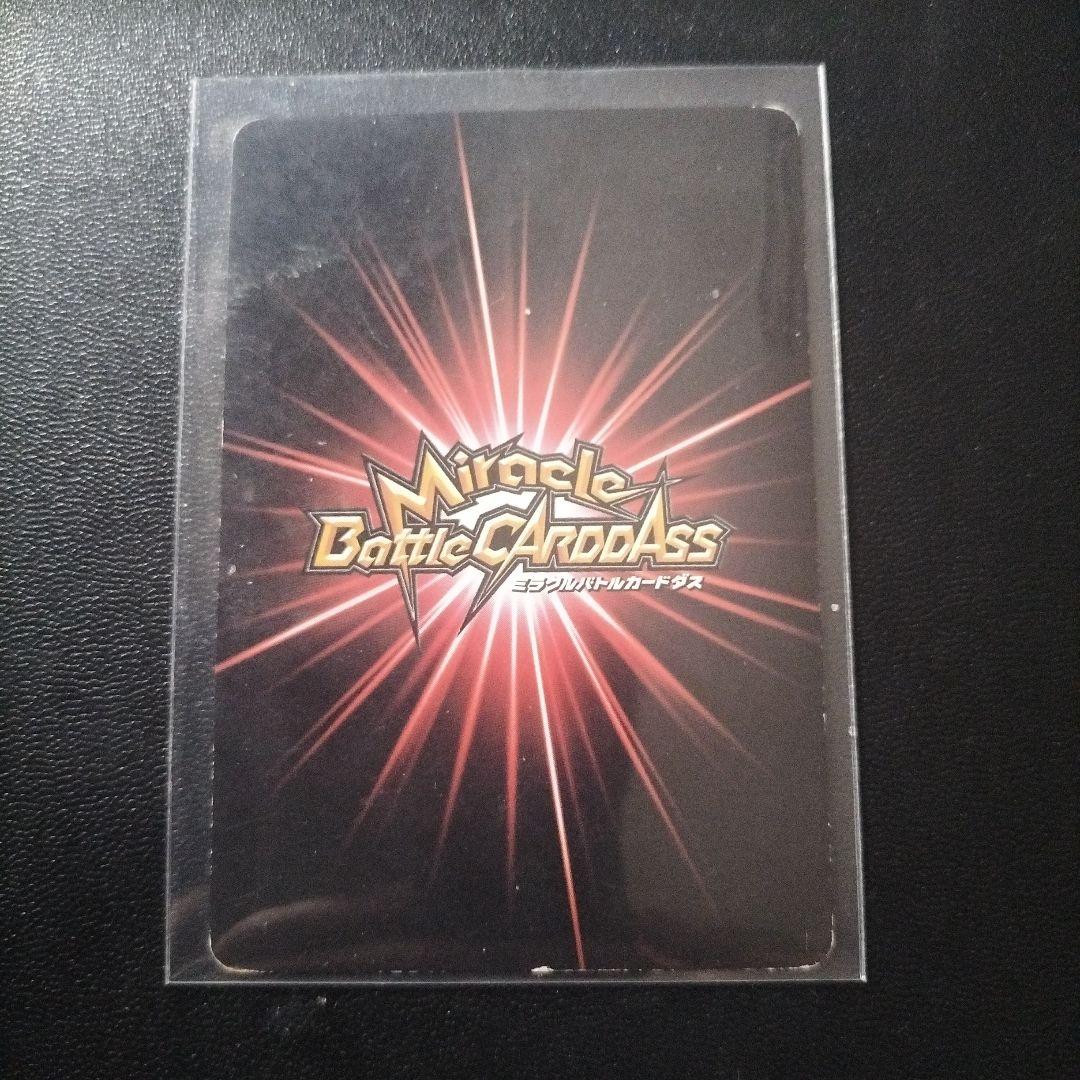 ワンピースカードダス　まとめ売り　ミラクルバトルカードダス　プロモなど