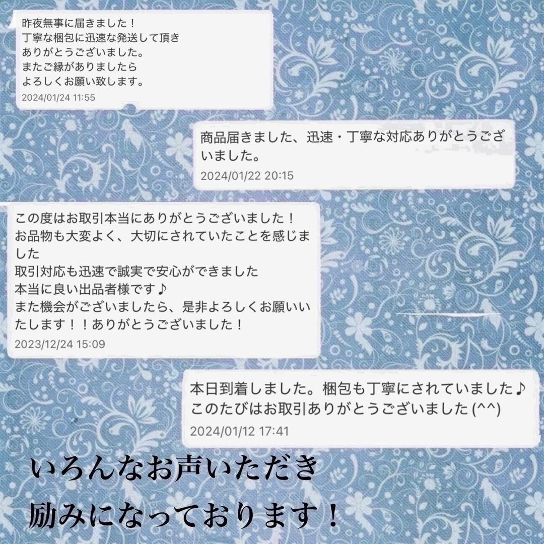 【新品未開封】　匿名配送　トヨタヴェルファイア　プレシャスメタル　ディーラー販促