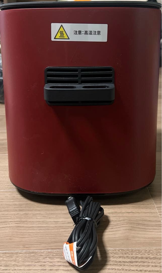 COSORI PRO LE 4.7L ノンフライヤー CAF-L501-RJP