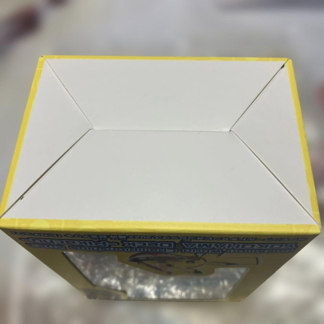 ポケモンカードゲーム　引退品 3 未開封　まとめ売り