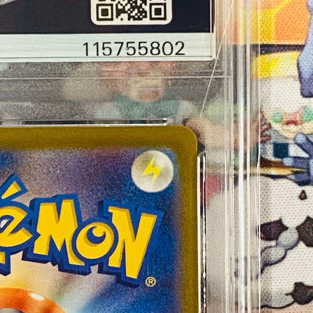 ポケモンカード　PSA10 ヒスイゾロアークvstar SAR