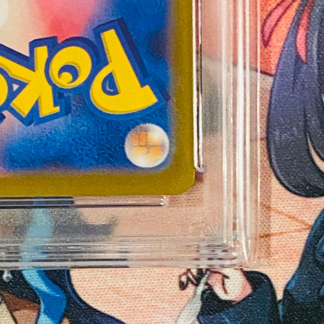 ポケモンカード　PSA10 ヒスイゾロアークvstar SAR