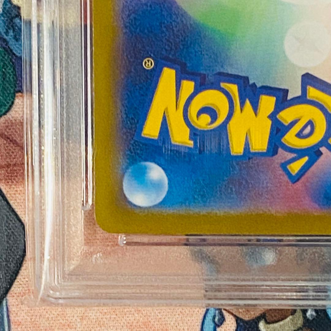 ポケモンカード　PSA10 ヒスイゾロアークvstar SAR