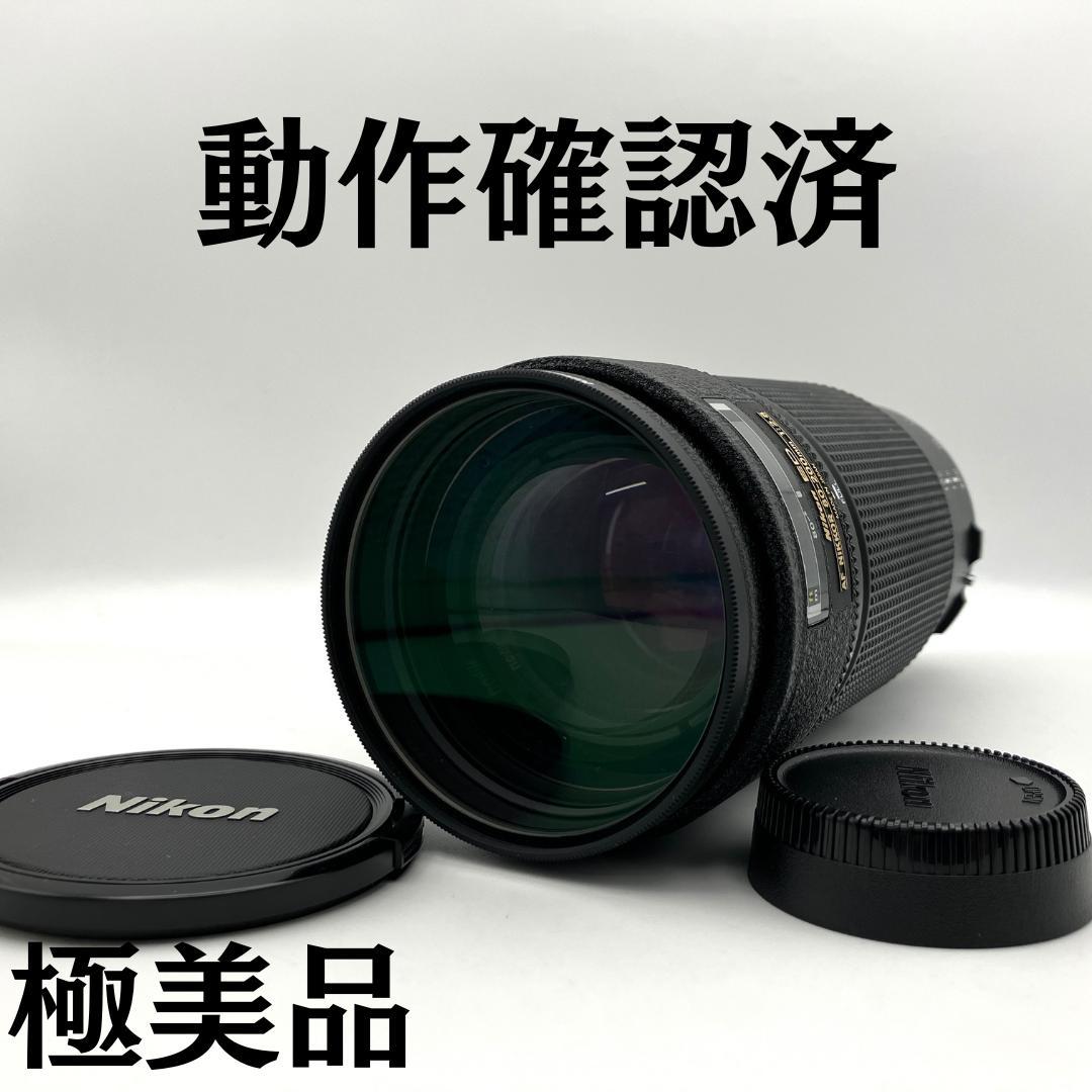 極美品 Nikon AF ED NIKKOR 80-200mm F2.8