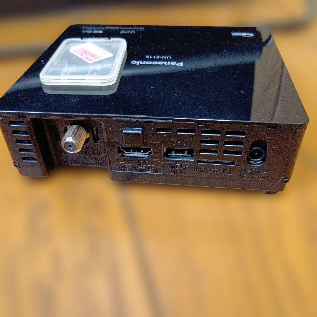 プライベート・ビエラ ポータブルテレビUN-15L11-K　15インチ　防水