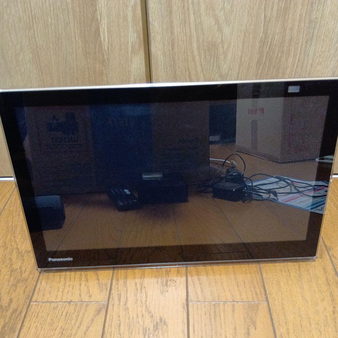 プライベート・ビエラ ポータブルテレビUN-15L11-K　15インチ　防水