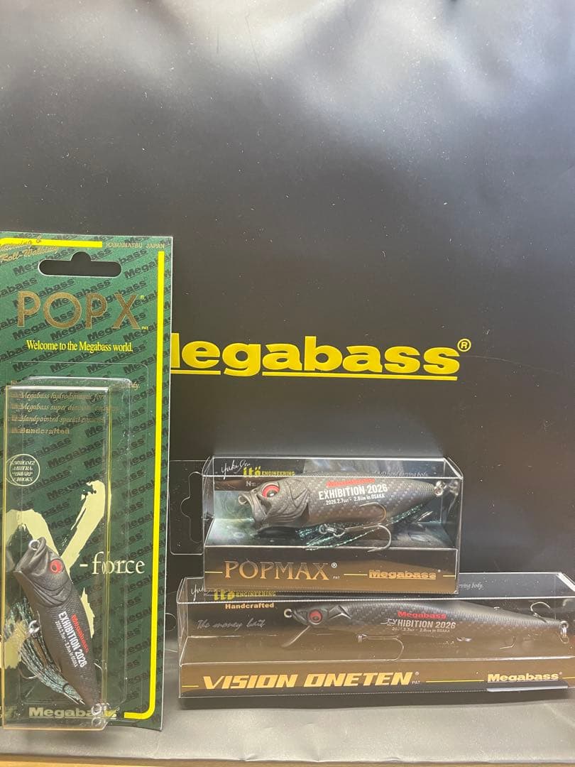 メガバス ルアー3点セット