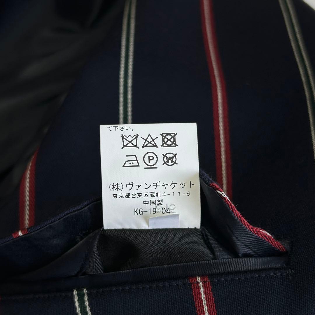 美品VAN ヴァンジャケット 銀ボタン アイビー スクールジャケットM紺ブレザー