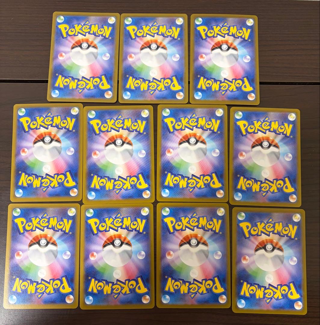 ポケモンカード　メガリザードンYex ミラー　スタートデッキ100