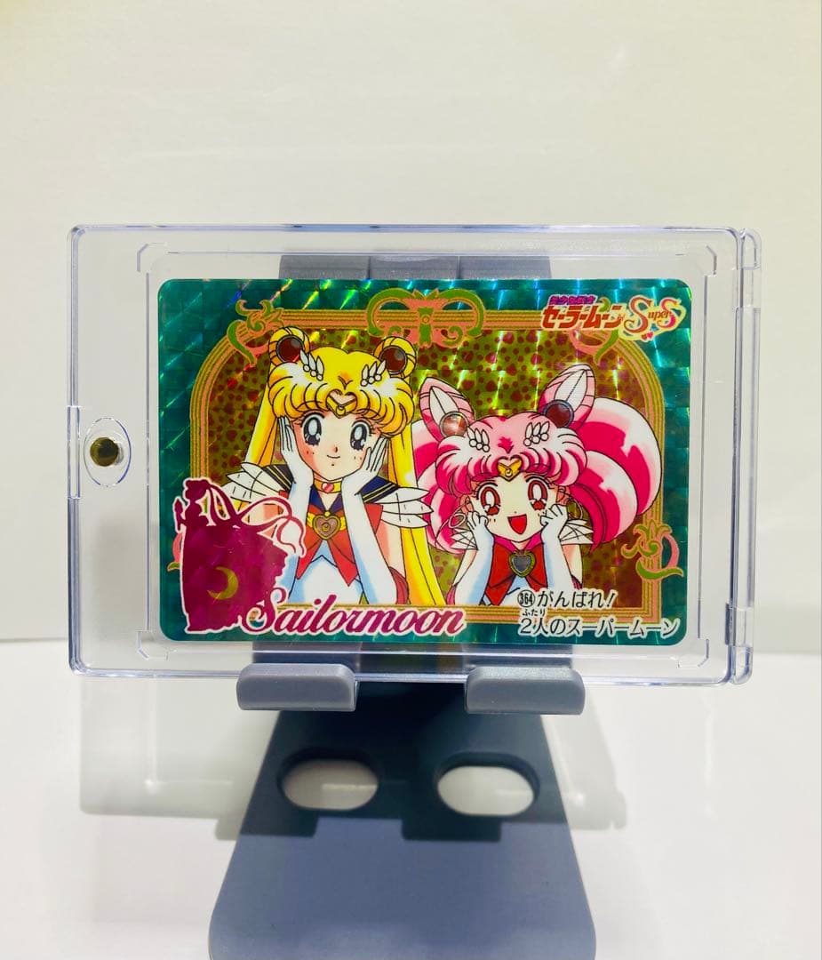 【1点限り】〖極美品〗 No.364 セーラームーン データカードダス