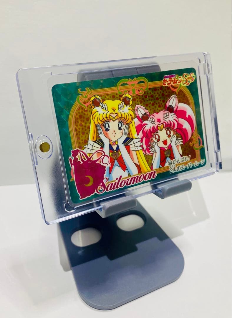 【1点限り】〖極美品〗 No.364 セーラームーン データカードダス