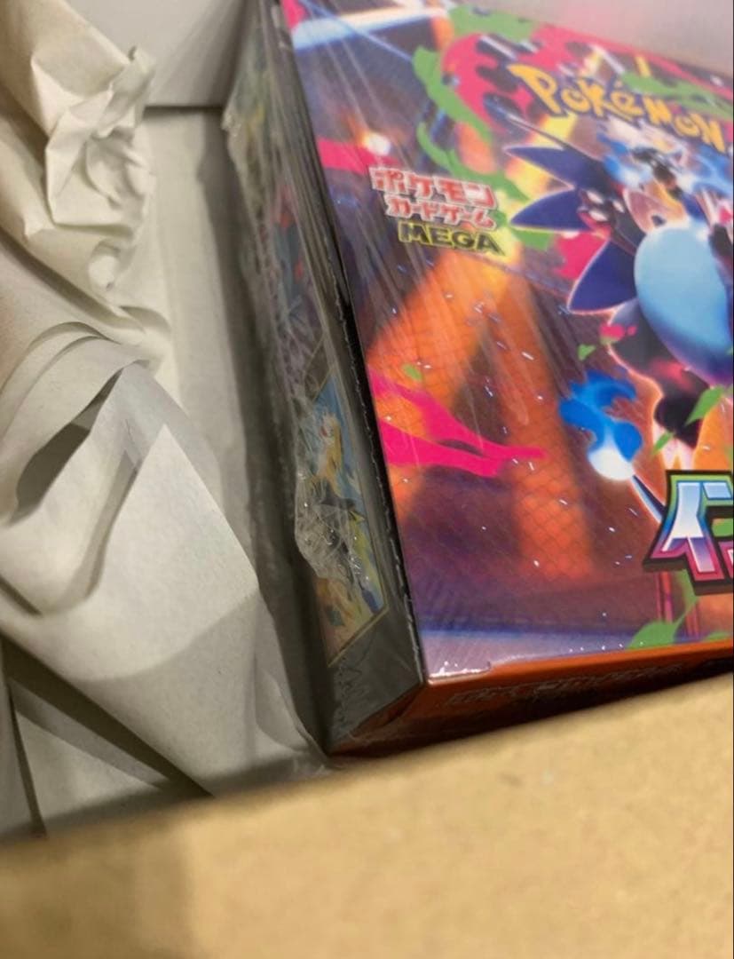 ポケモンカード　インフェルノＸBOX シュリンク付