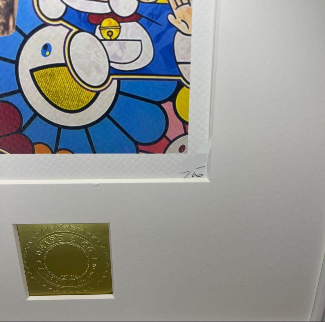 Deth NYC Ltd Ed　額装デイトナレインボードラえもん村上隆フラワー