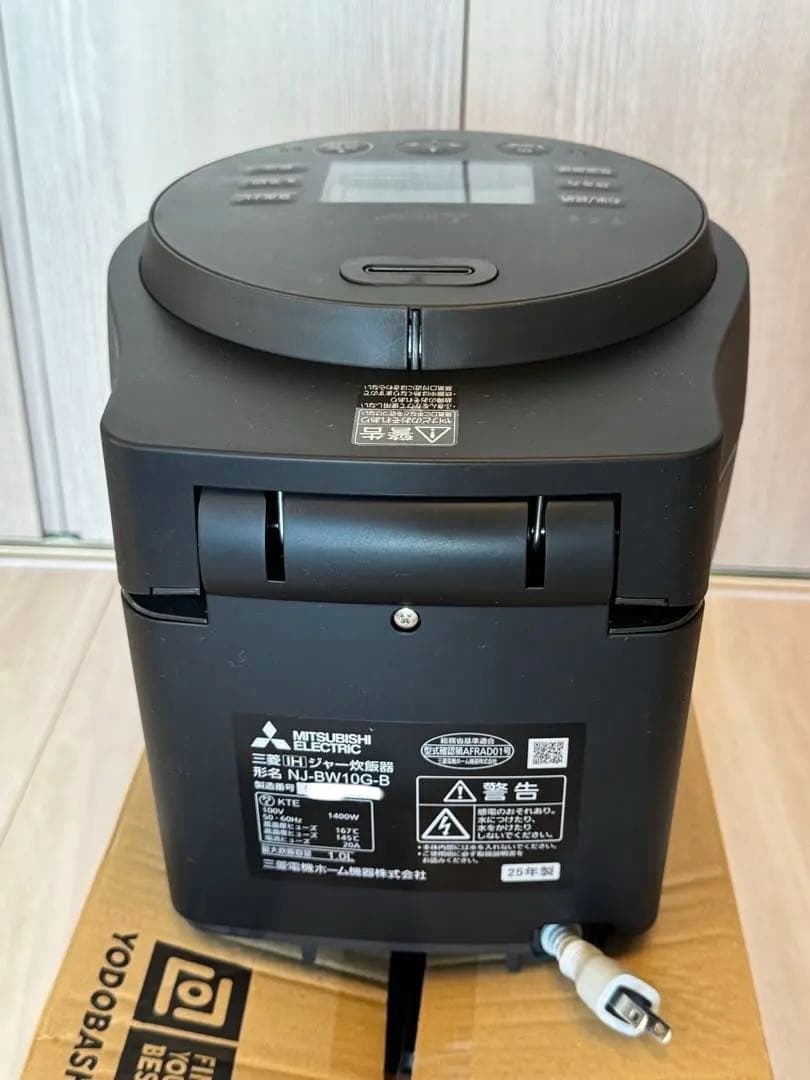 MITSUBISHI 炊飯器 NJ-BW10G-B 本炭釜 紬（内釜：新品）
