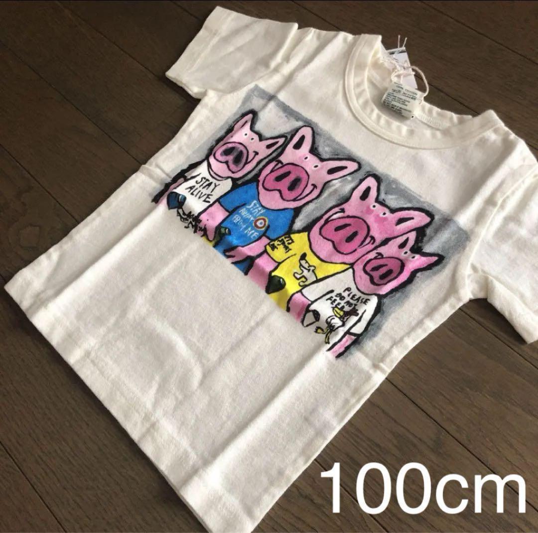 ねこねこ★12点おまとめ出品