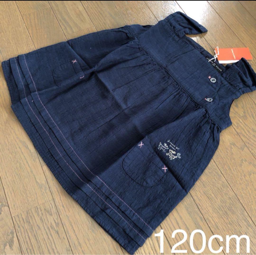 ねこねこ★12点おまとめ出品