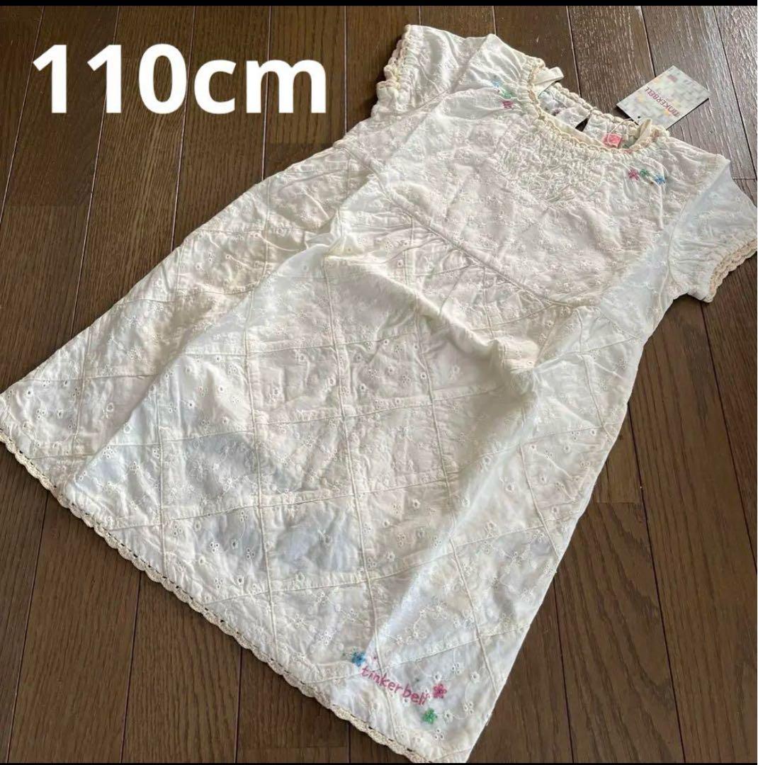 ねこねこ★12点おまとめ出品