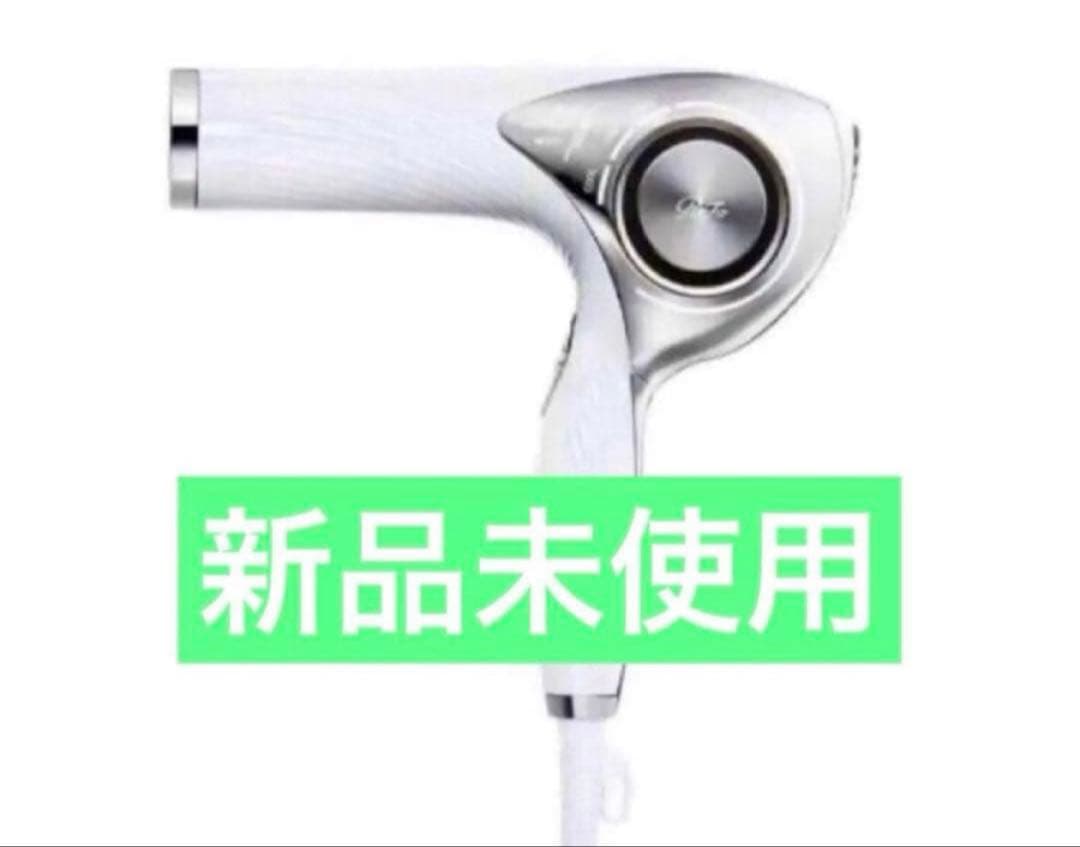 新品　ReFa DRYER PRO リファ ビューテック ドライヤー プロ
