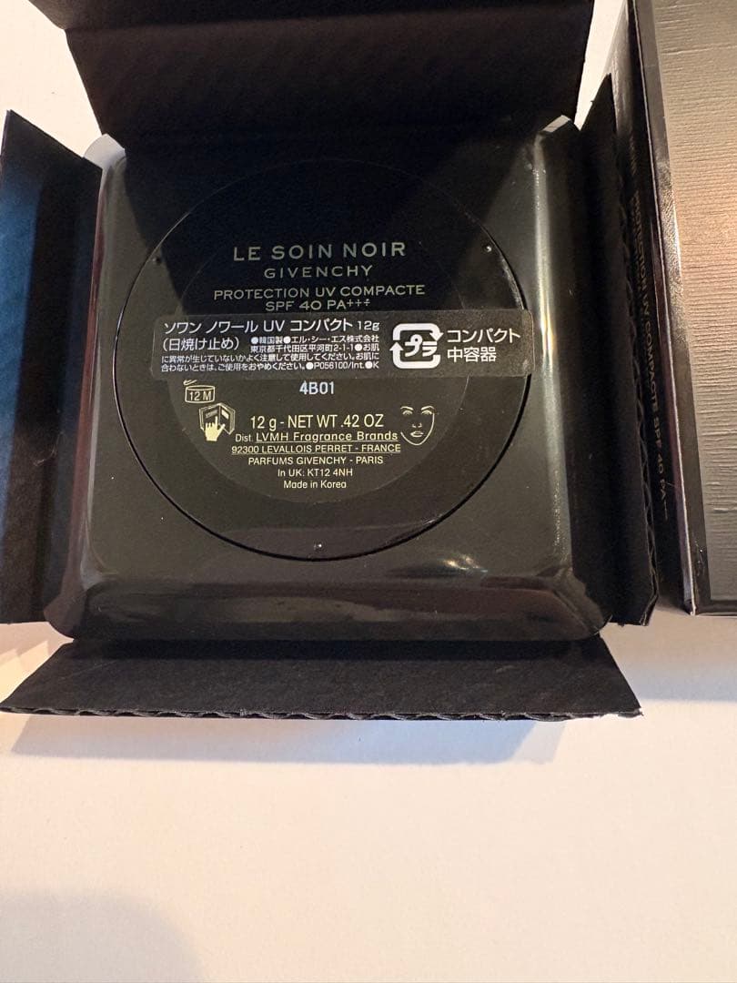 ジバンシイ　ソワンノワール　UVコンパクト　12g