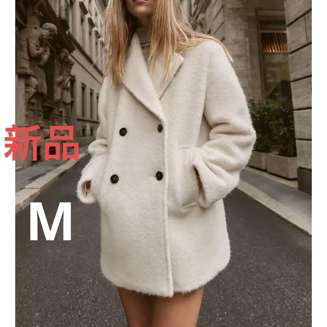 新品タグ付き ZARA ブークレダブルブレストミディ丈コート M