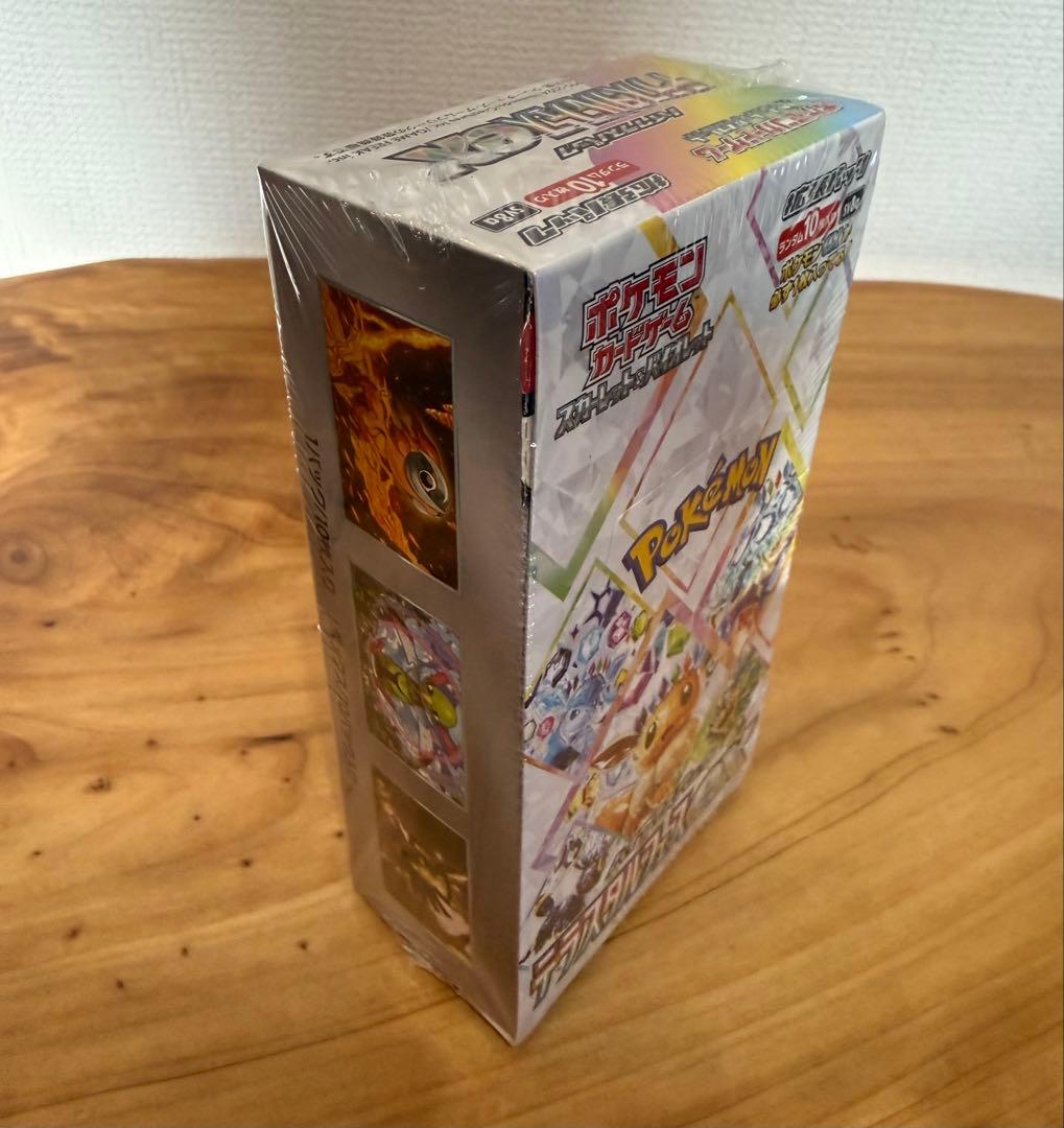 ポケモンカード テラスタルフェスex 新品未開封 シュリンク付き1BOX