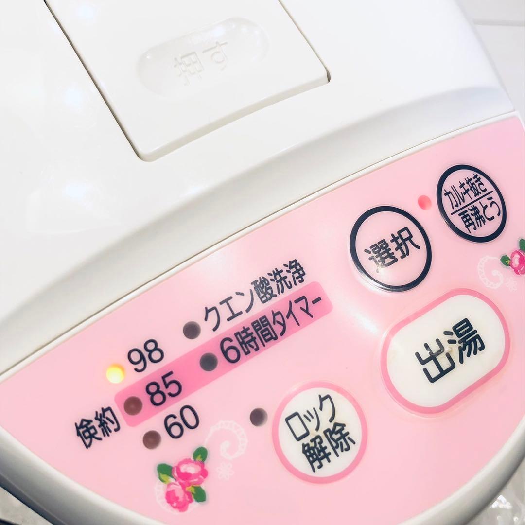 動作確認済！National ハローキティ 電気ポット マイコン沸騰ジャーポット