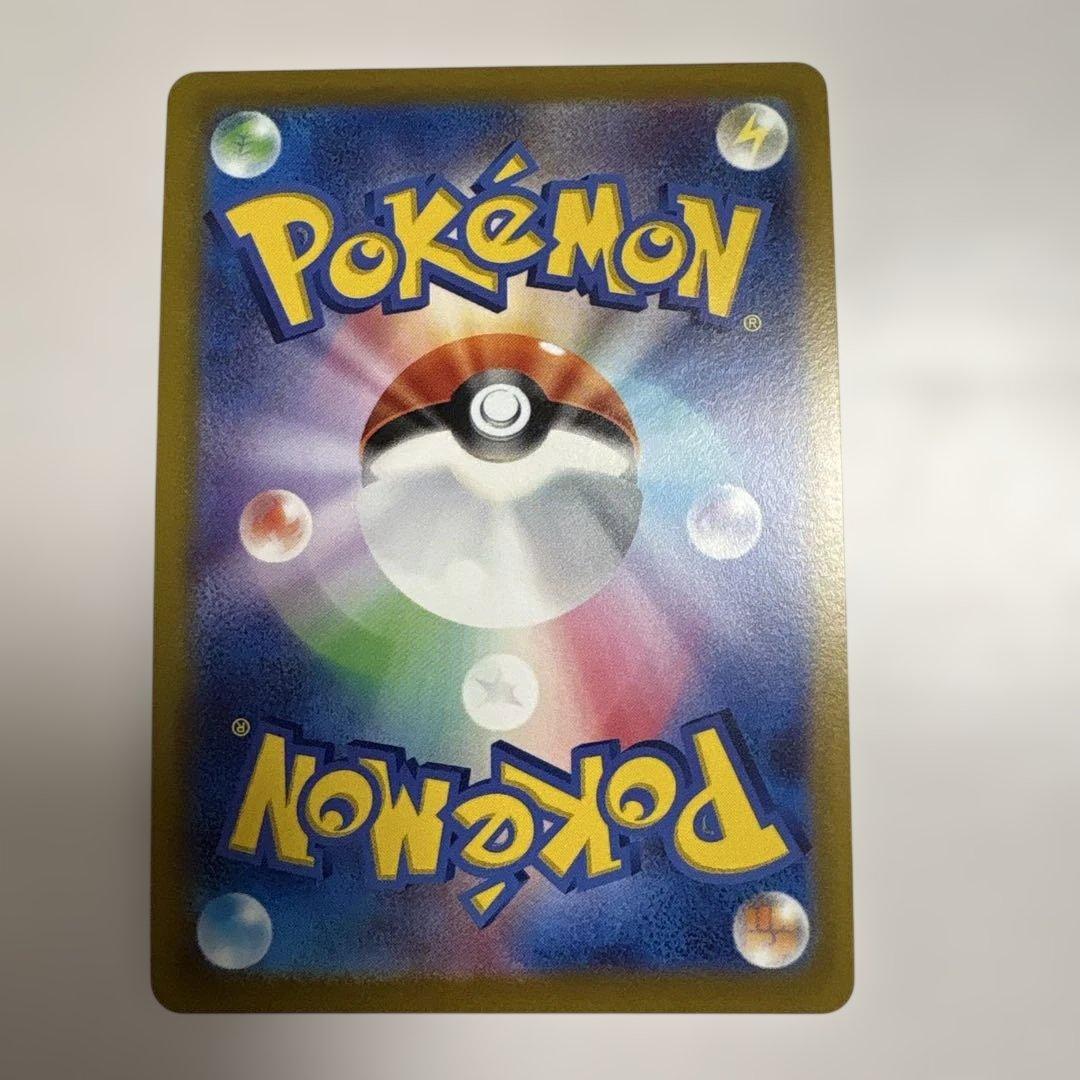 エーフィV SA イーブイヒーローズ