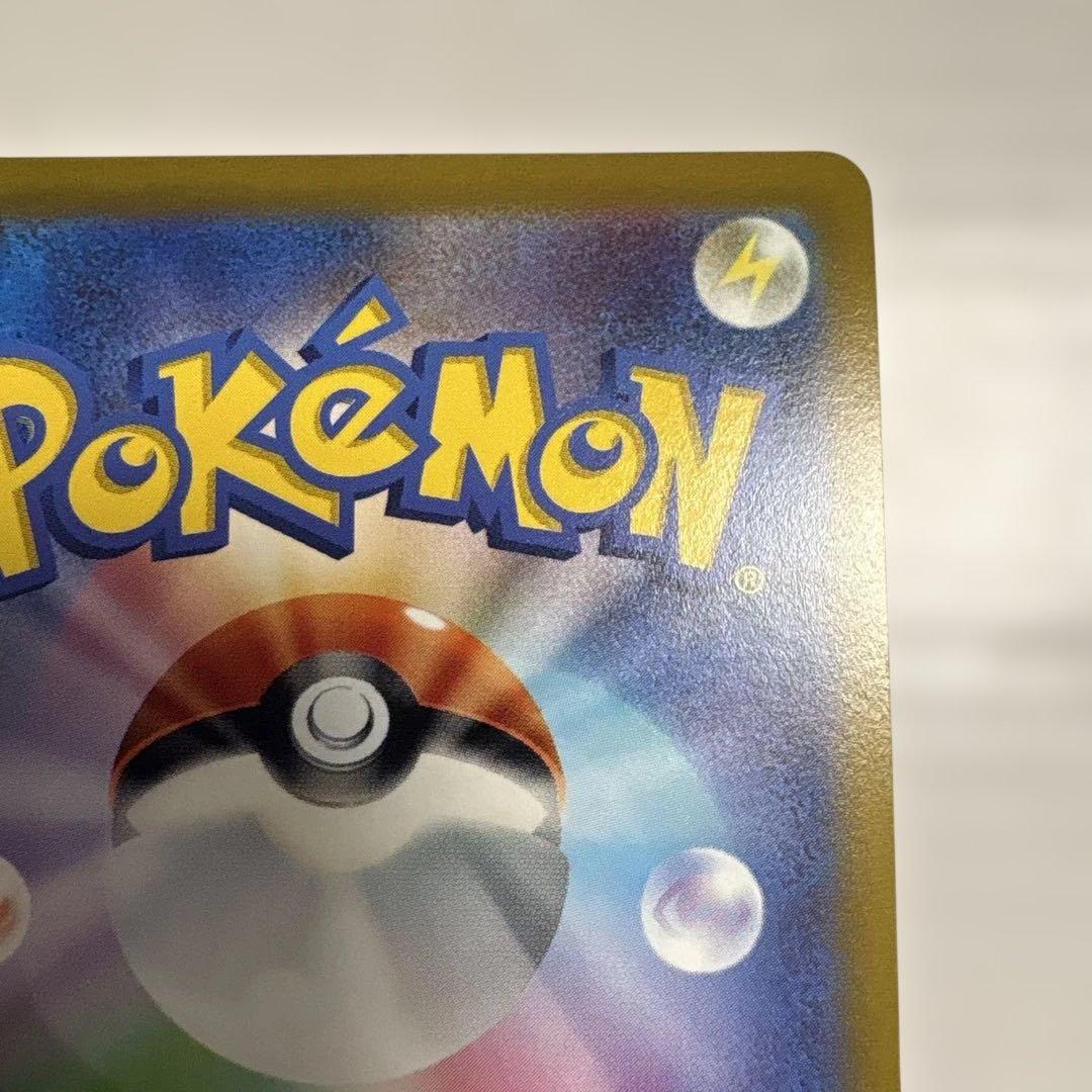 エーフィV SA イーブイヒーローズ