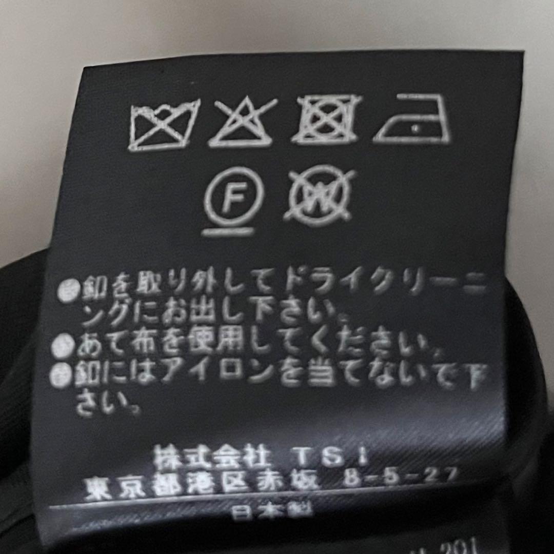 定価3,6万♪極美品 ルフィル サマーウールジレ F 黒 ノーカラー 日本製