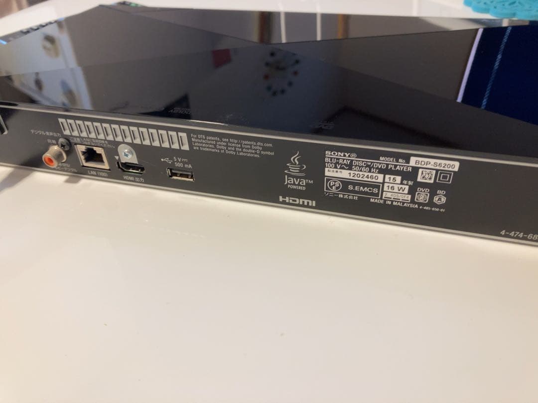 SONY ソニー　4Kブルーレイプレーヤー BDP-S6200 無線LAN