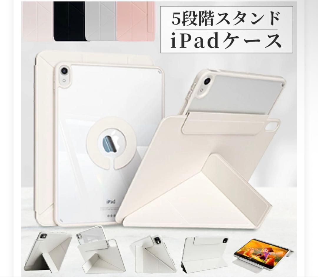 iPad無印第10世代 wi-fi 64gb 本体 シルバー カバー&フィルム付