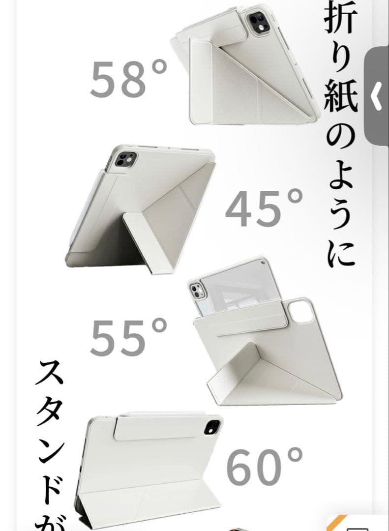 iPad無印第10世代 wi-fi 64gb 本体 シルバー カバー&フィルム付