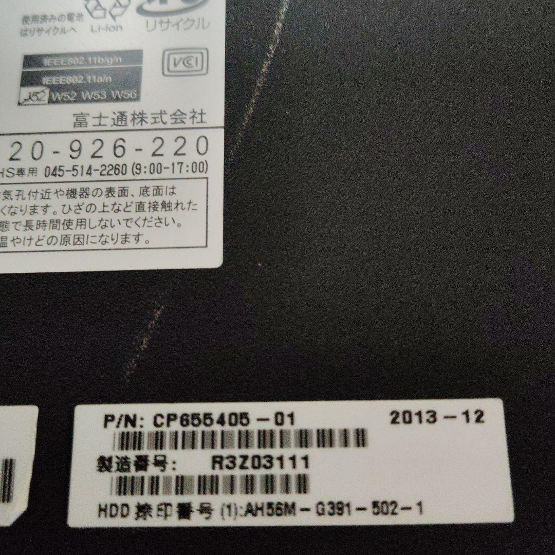 Windowsノート本体 LIFEbook FMVA53MBKS