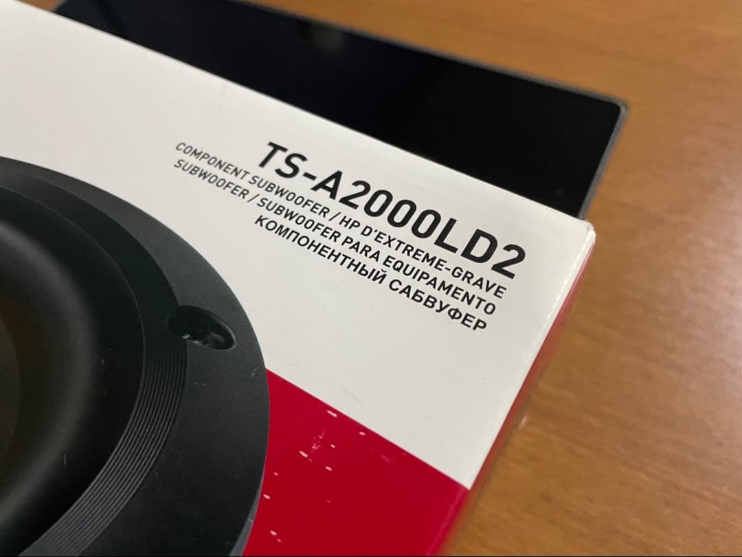 Pioneer TS-A2000LD2 8インチウーファー