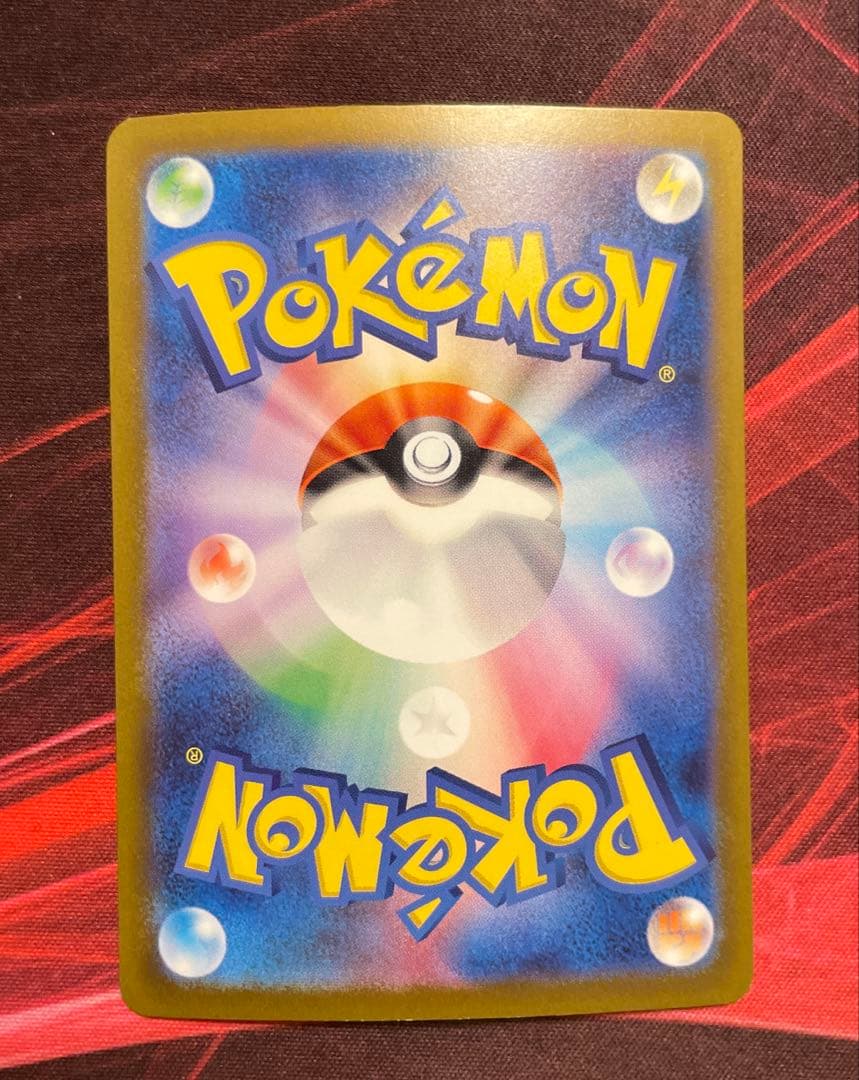 ⭐️ポケモンカード ミュウex SAR