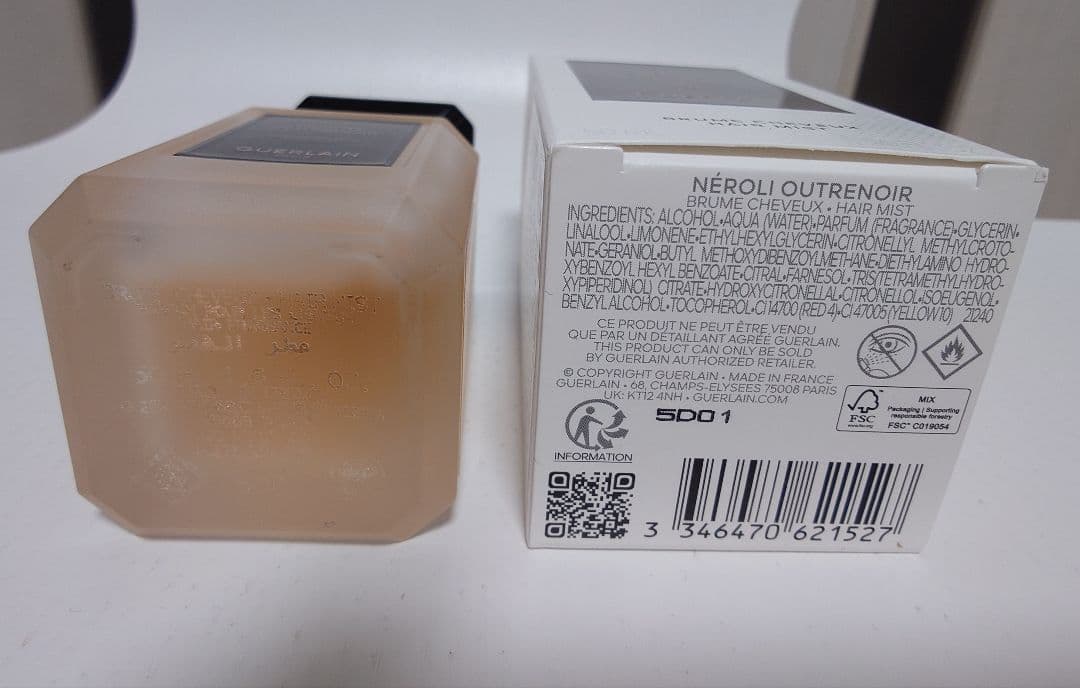 ゲラン　GUERLAIN　ネロリウートルノワ　ヘアミスト