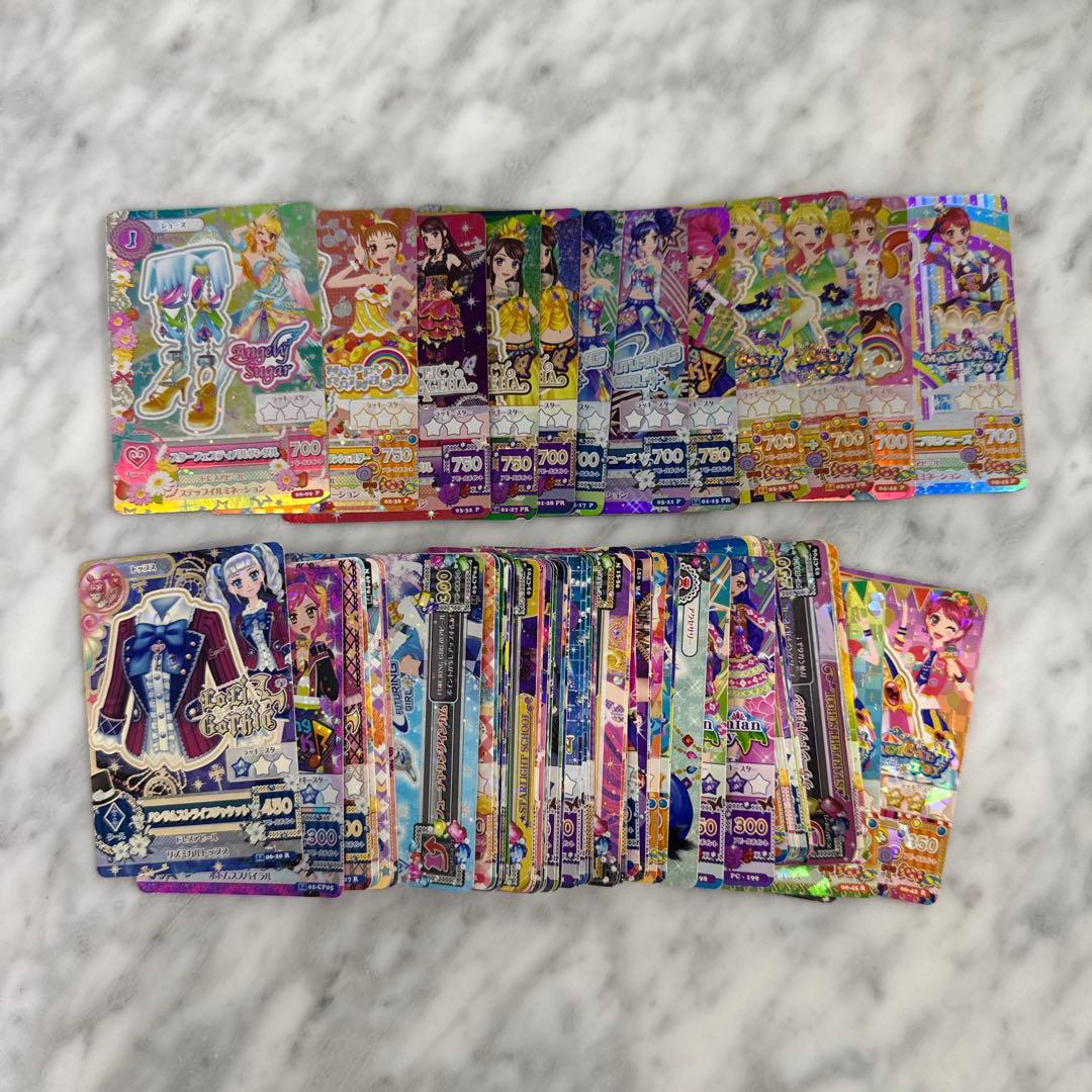 アイカツカード　まとめ売り84枚