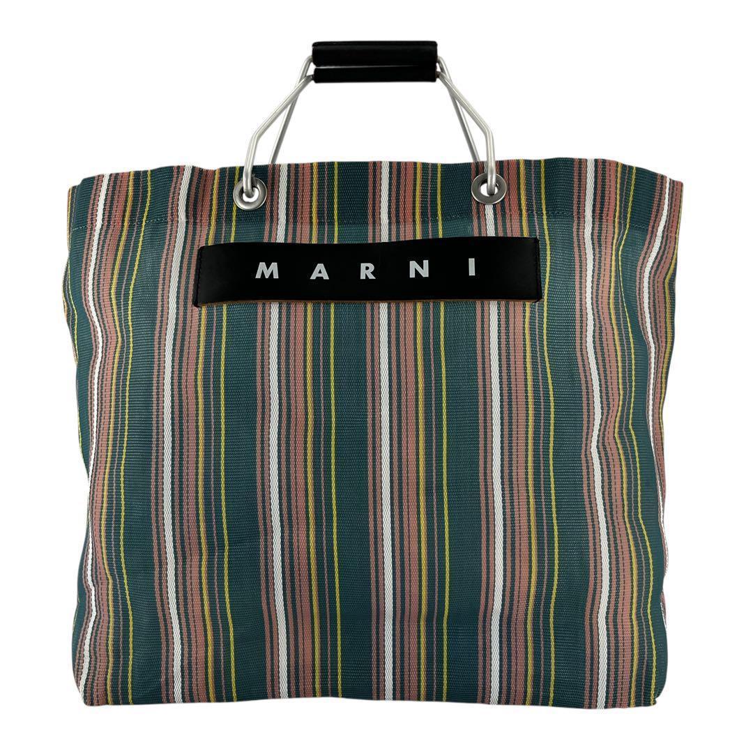 美品　マルニ　かごバッグ　ショッピングバッグ　トートバッグ　ストライプ　革ロゴ