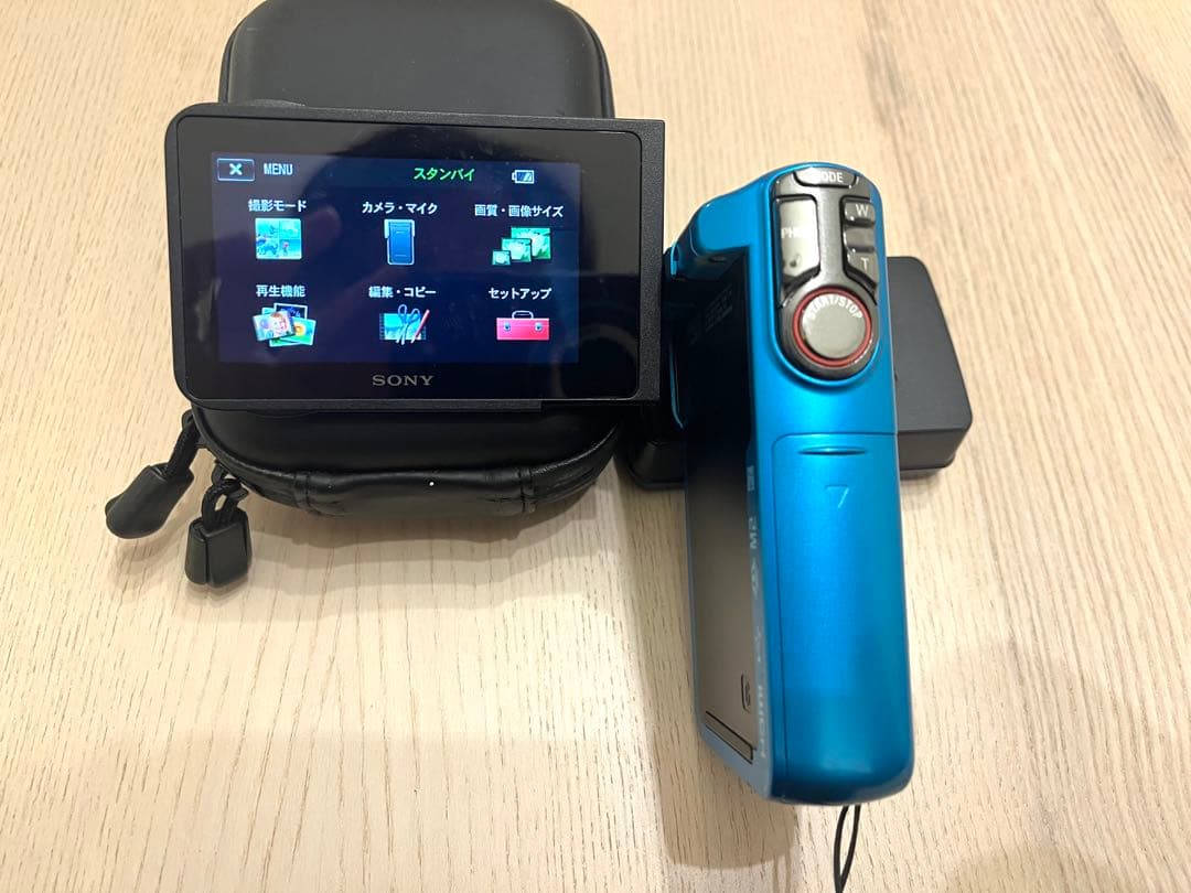 SONY ハンディカム　ビデオカメラ　HDR-GW77