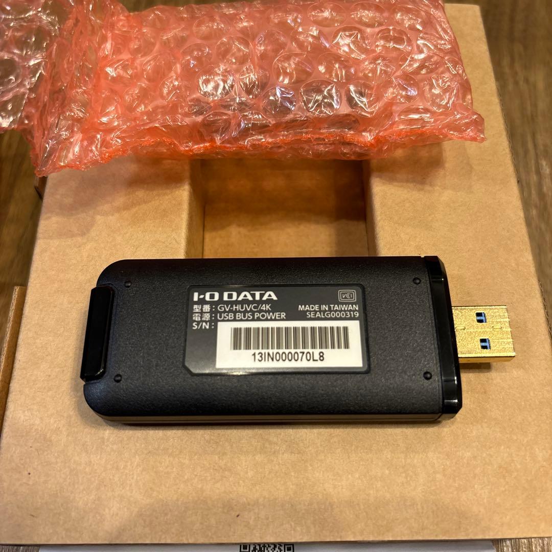 4K対応 UVC対応 HDMI⇒USB変換アダプター