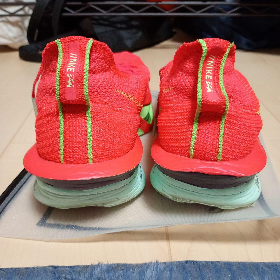 NIKEナイキ　アルファフライ3　25.5cm