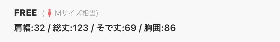 配色シアーリボンベロアワンピース/オケージョン