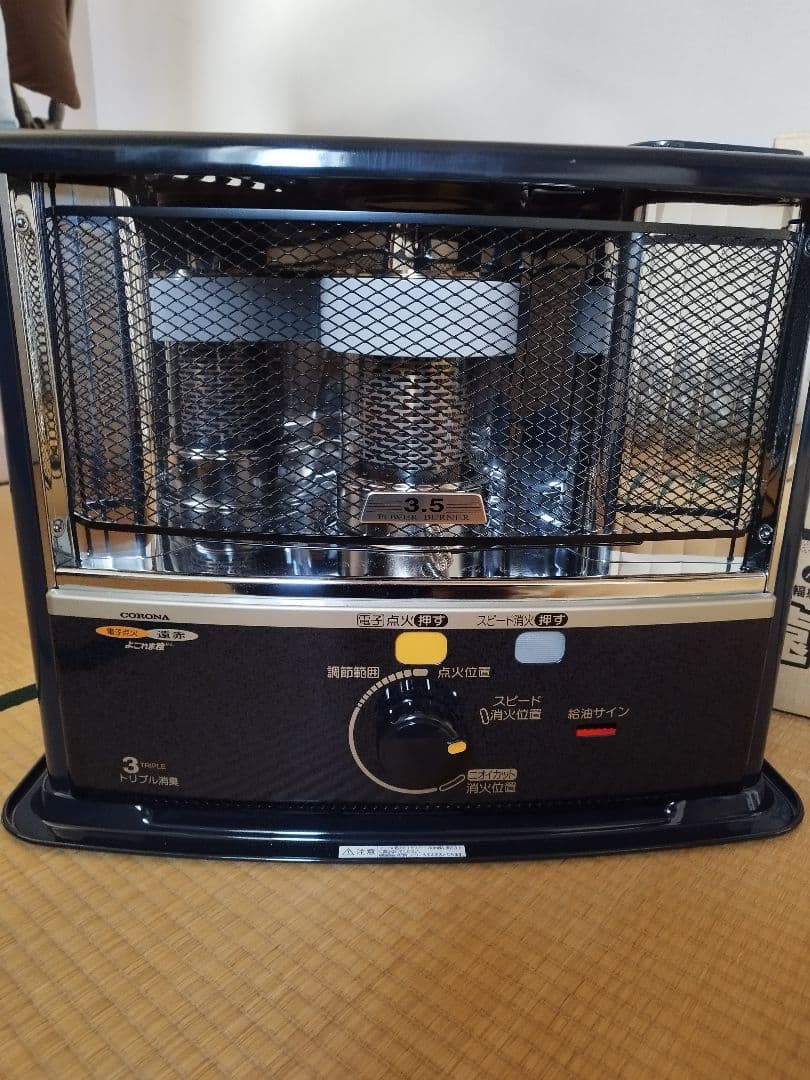 コロナ 石油ストーブ SX-E3521WY-HD 中古品 2021年製