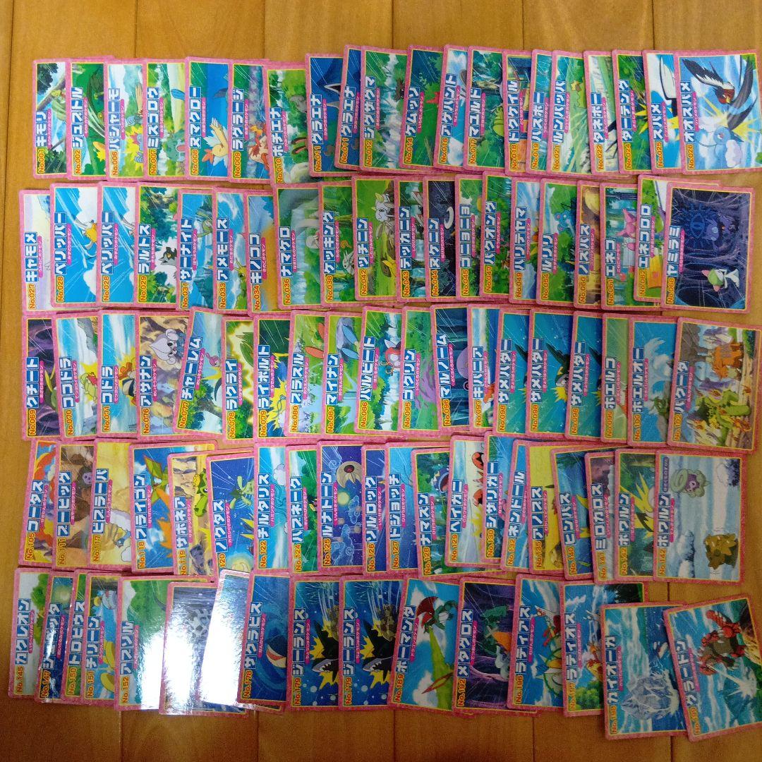 ポケモントップカード、ポケモントップシール